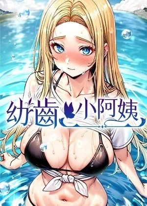 弦怎么... 封面